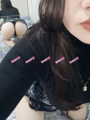 On-line